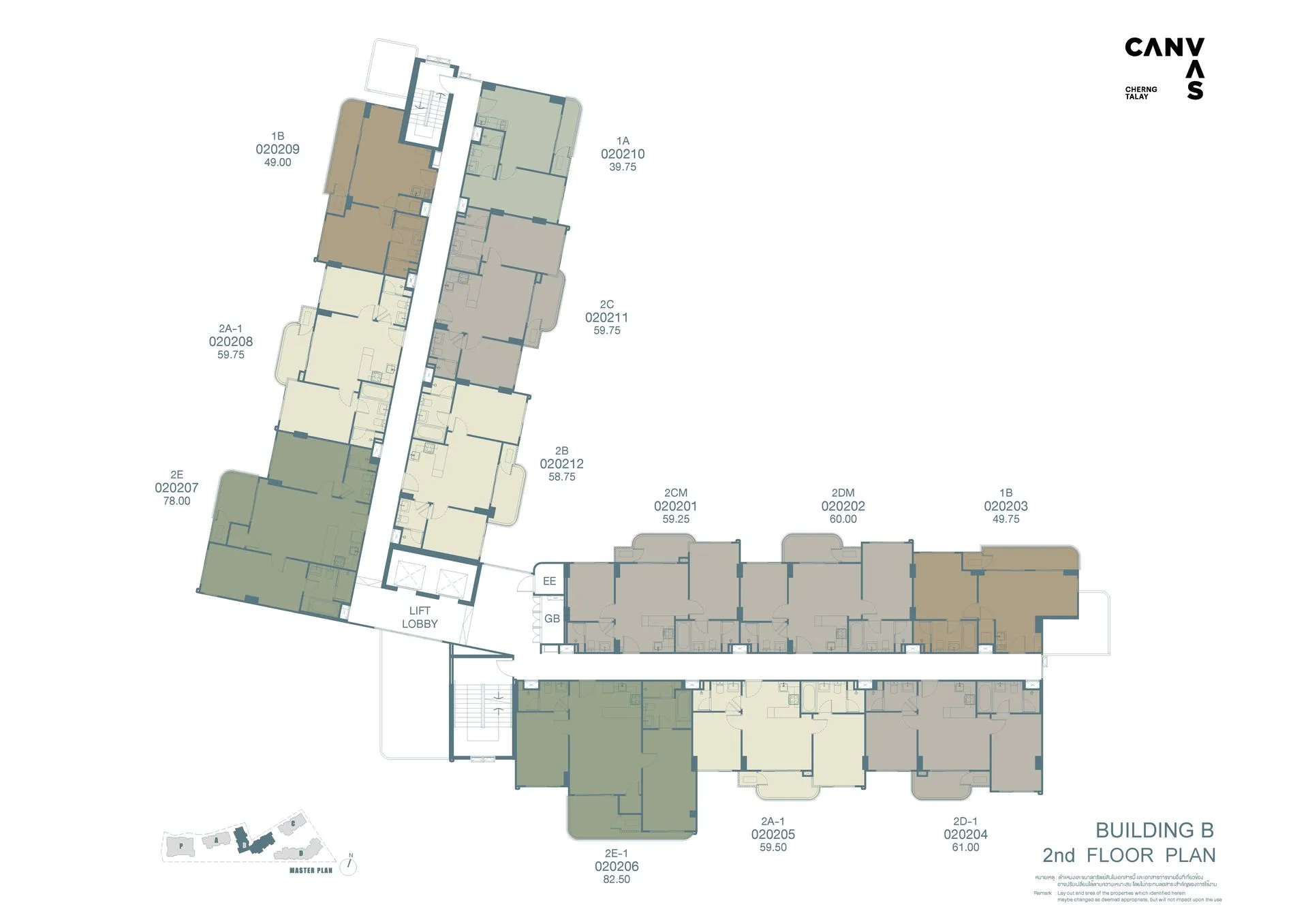 Canvas Cherng Talay 18