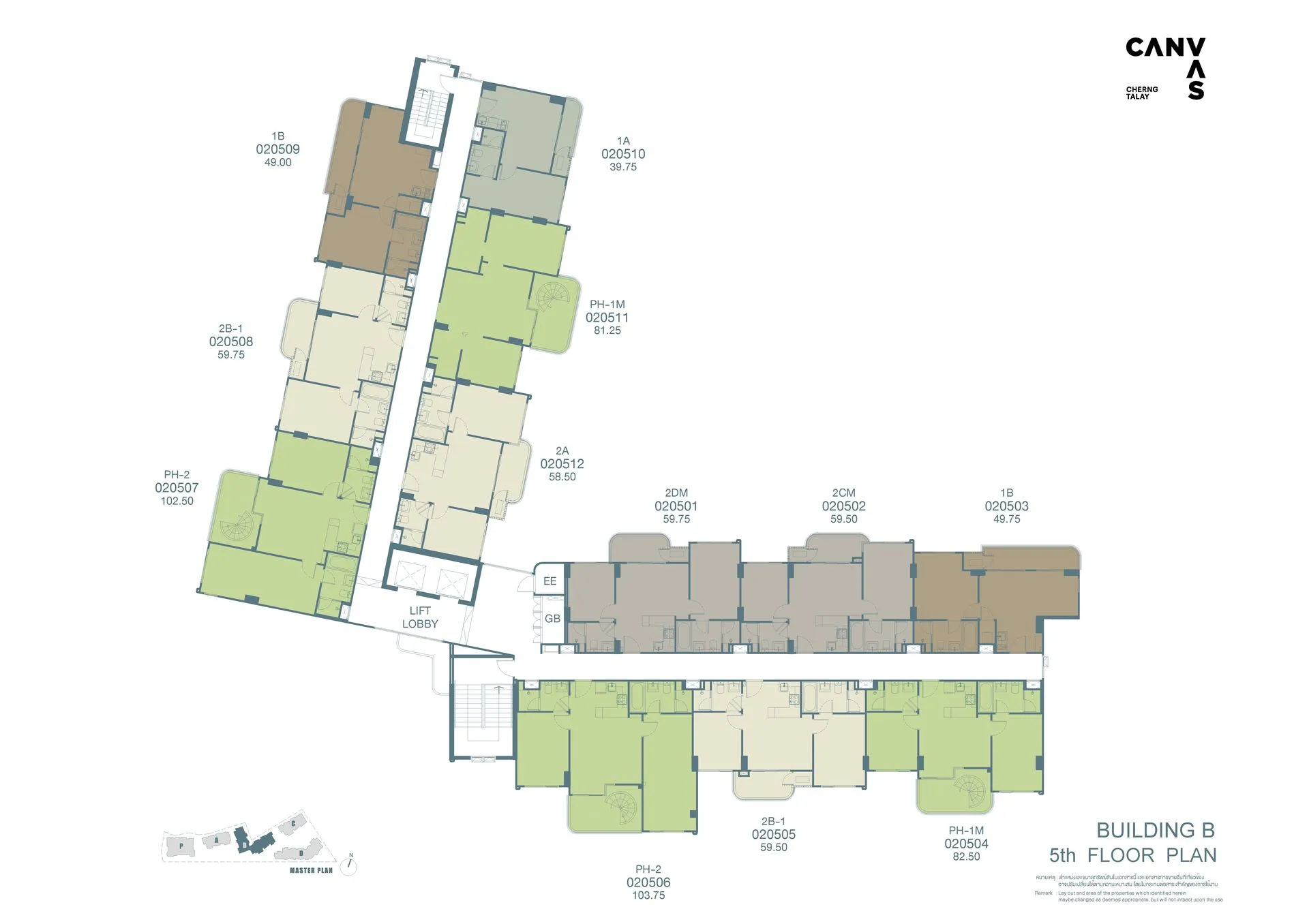 Canvas Cherng Talay 21