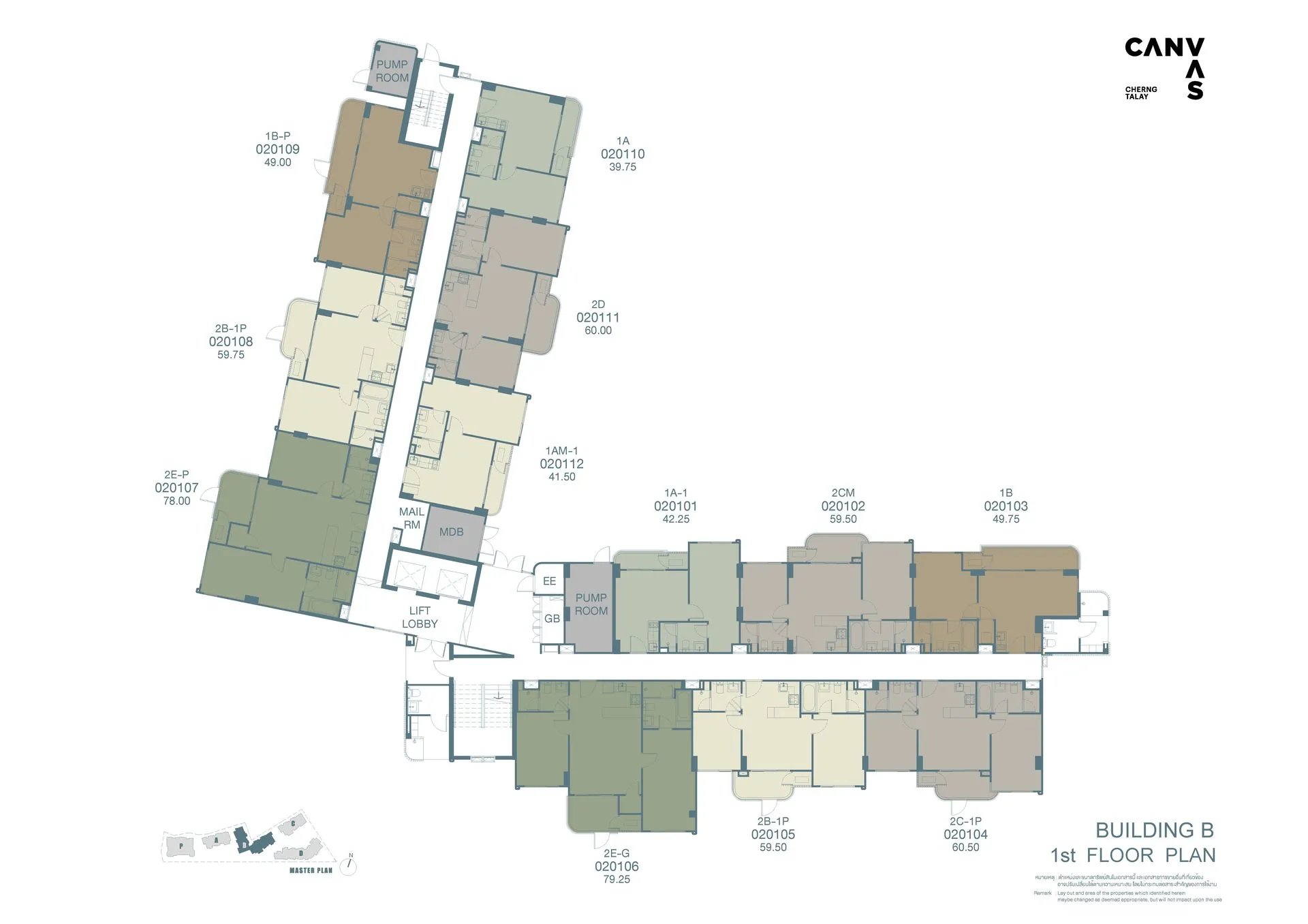 Canvas Cherng Talay 17