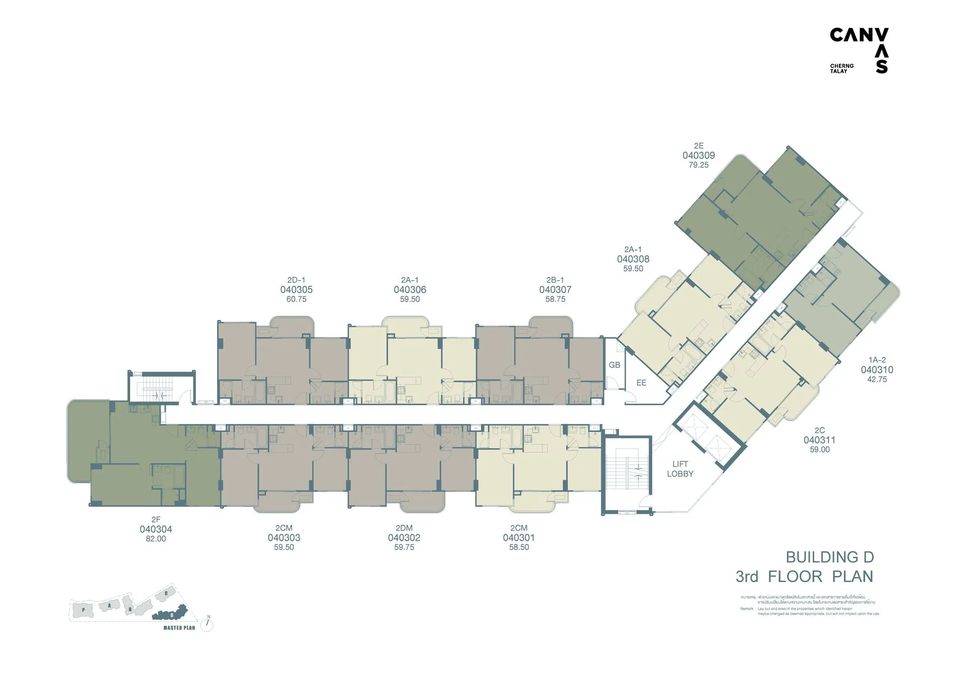 Canvas Cherng Talay 29