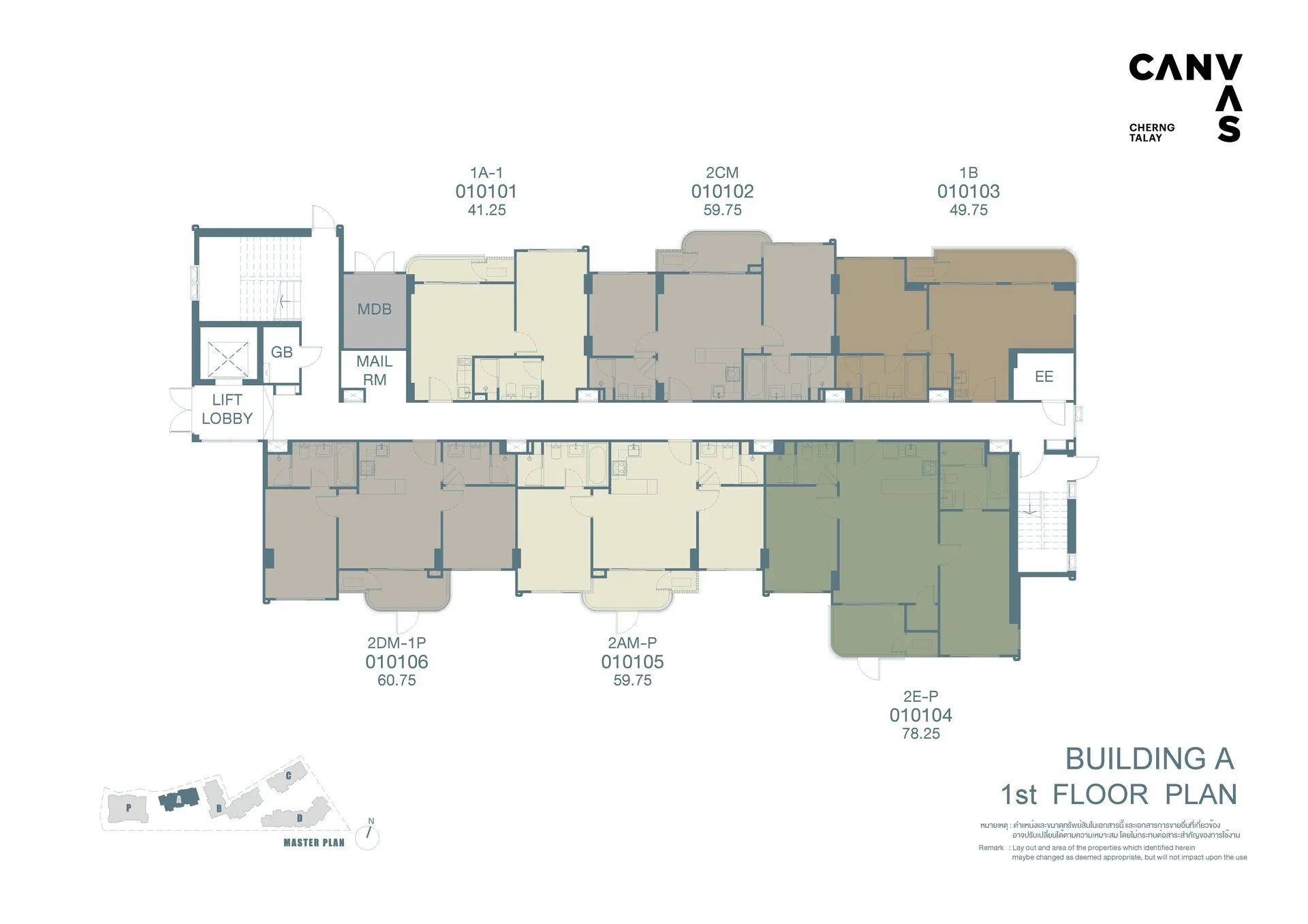 Canvas Cherng Talay 12