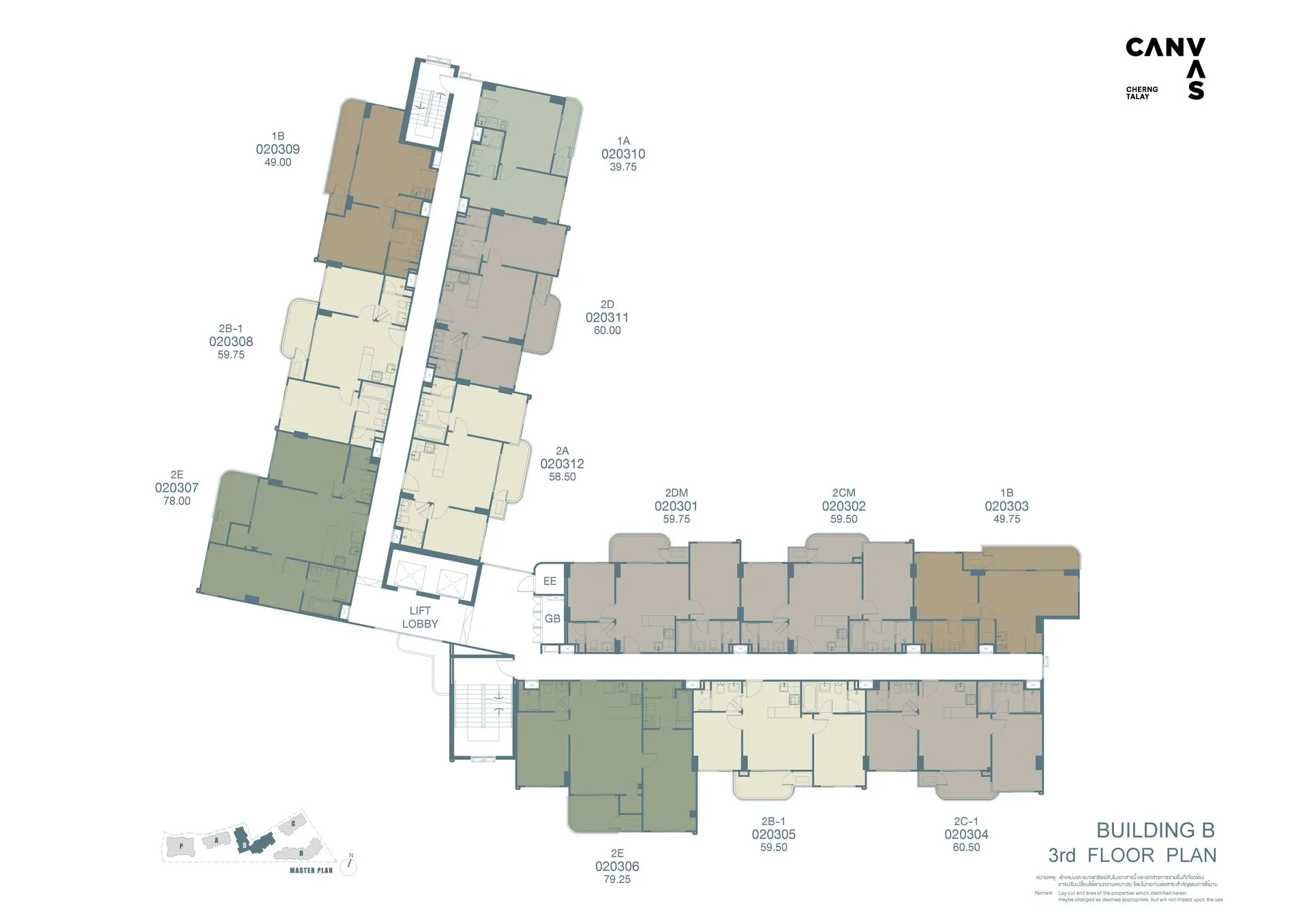 Canvas Cherng Talay 19