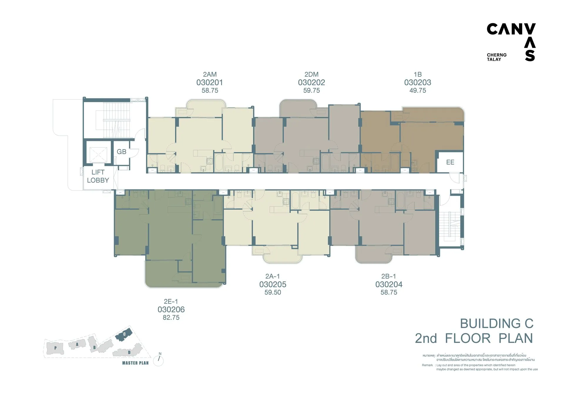 Canvas Cherng Talay 23