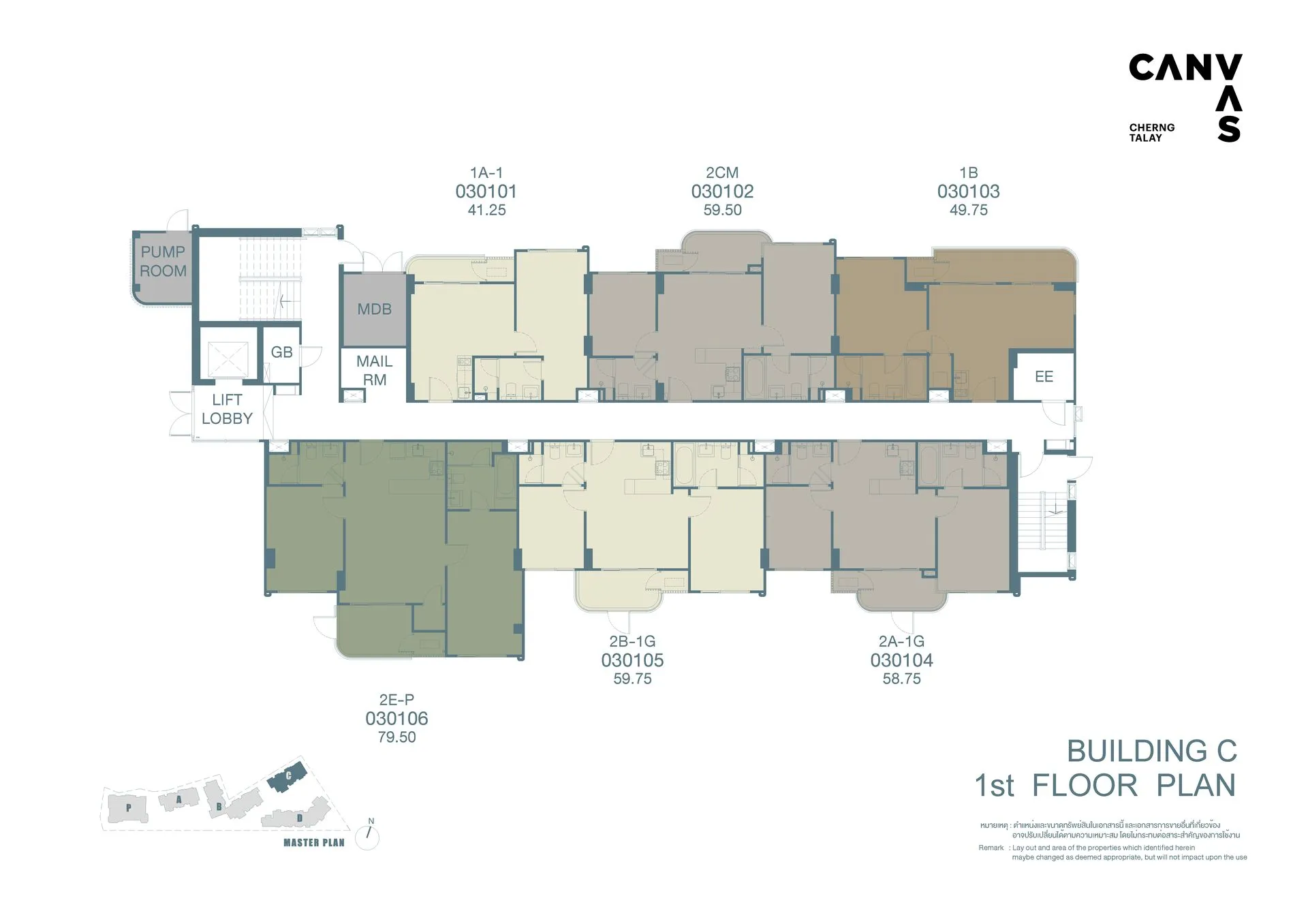 Canvas Cherng Talay 22