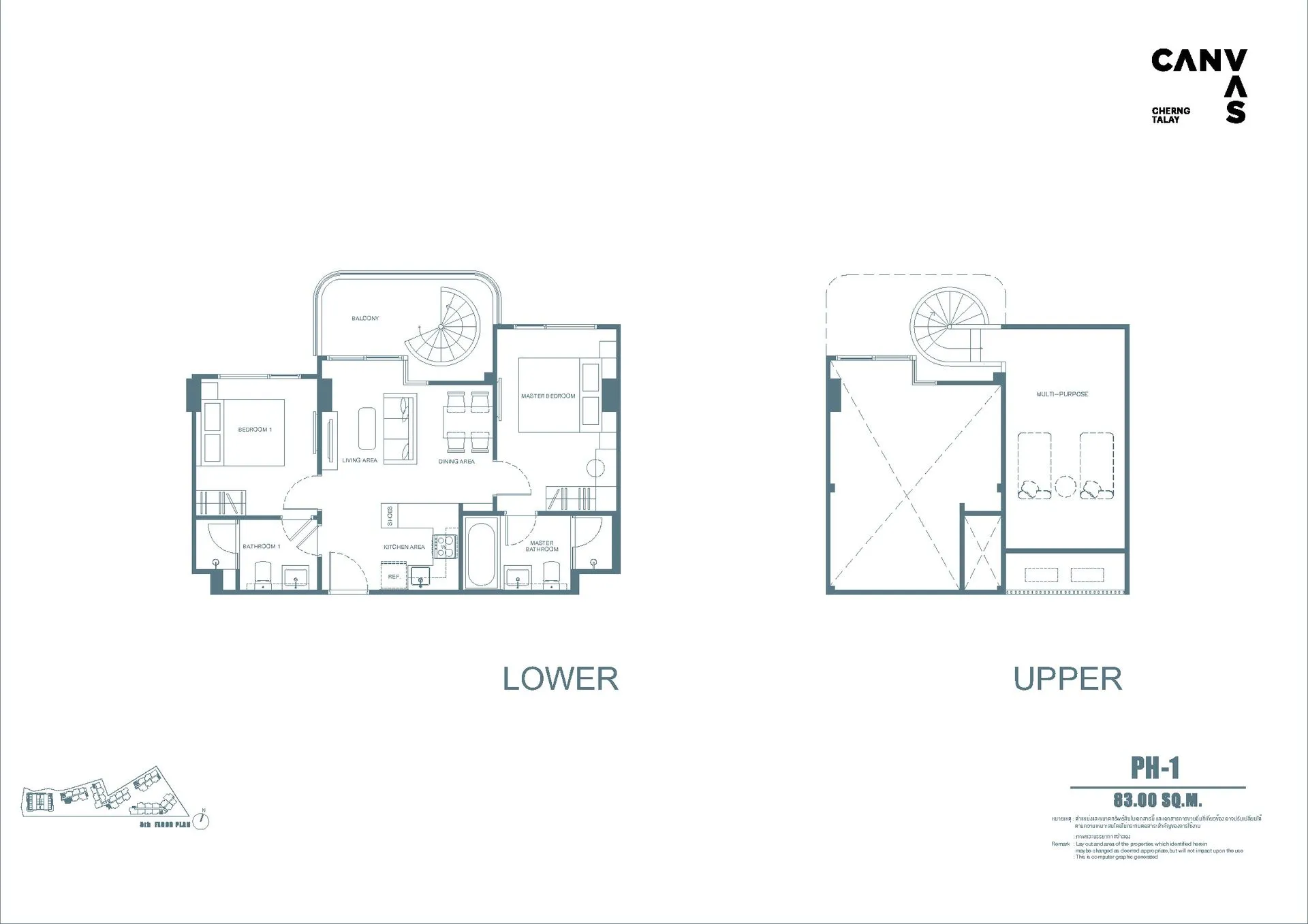 Canvas Cherng Talay 36