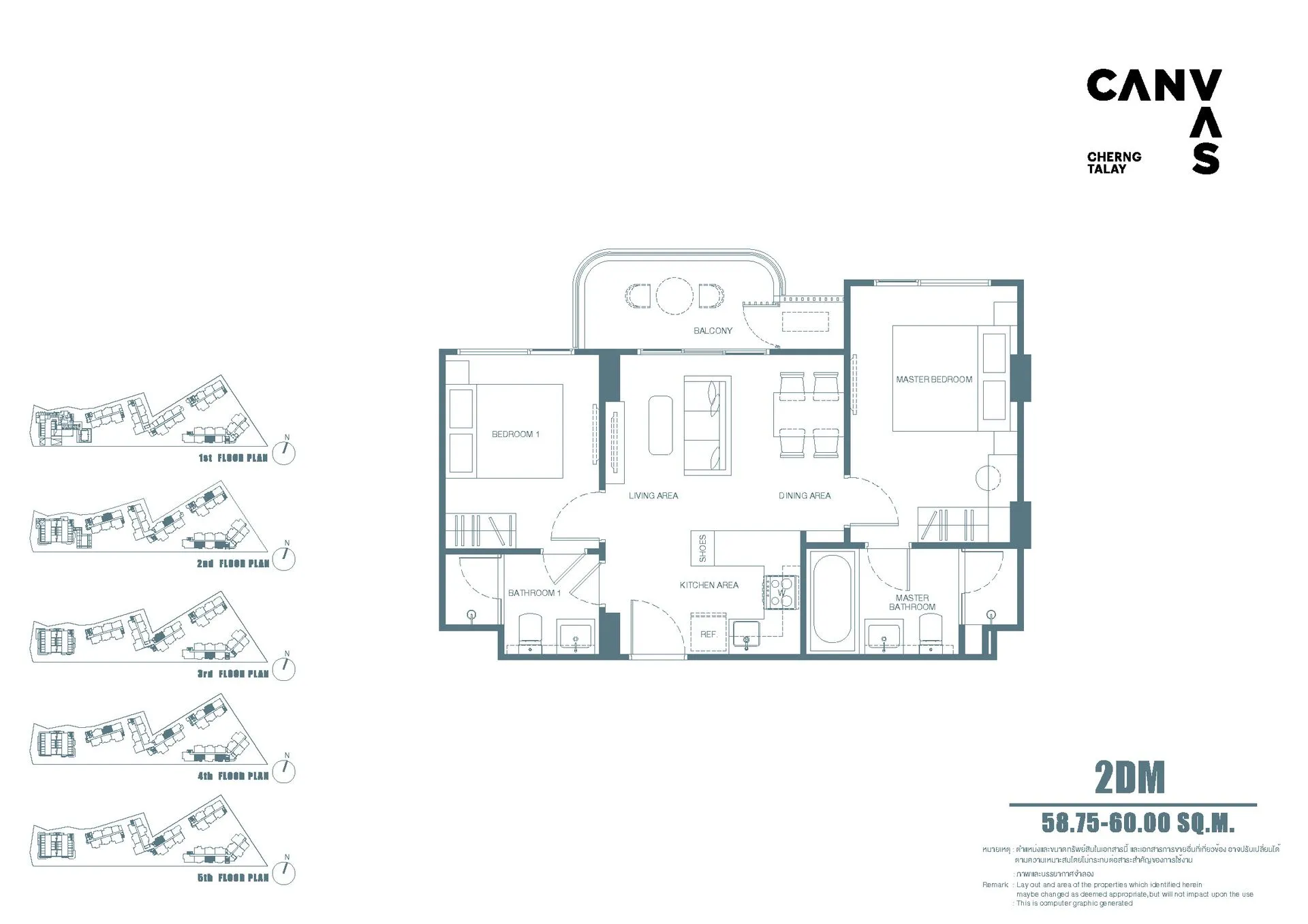 Canvas Cherng Talay 33