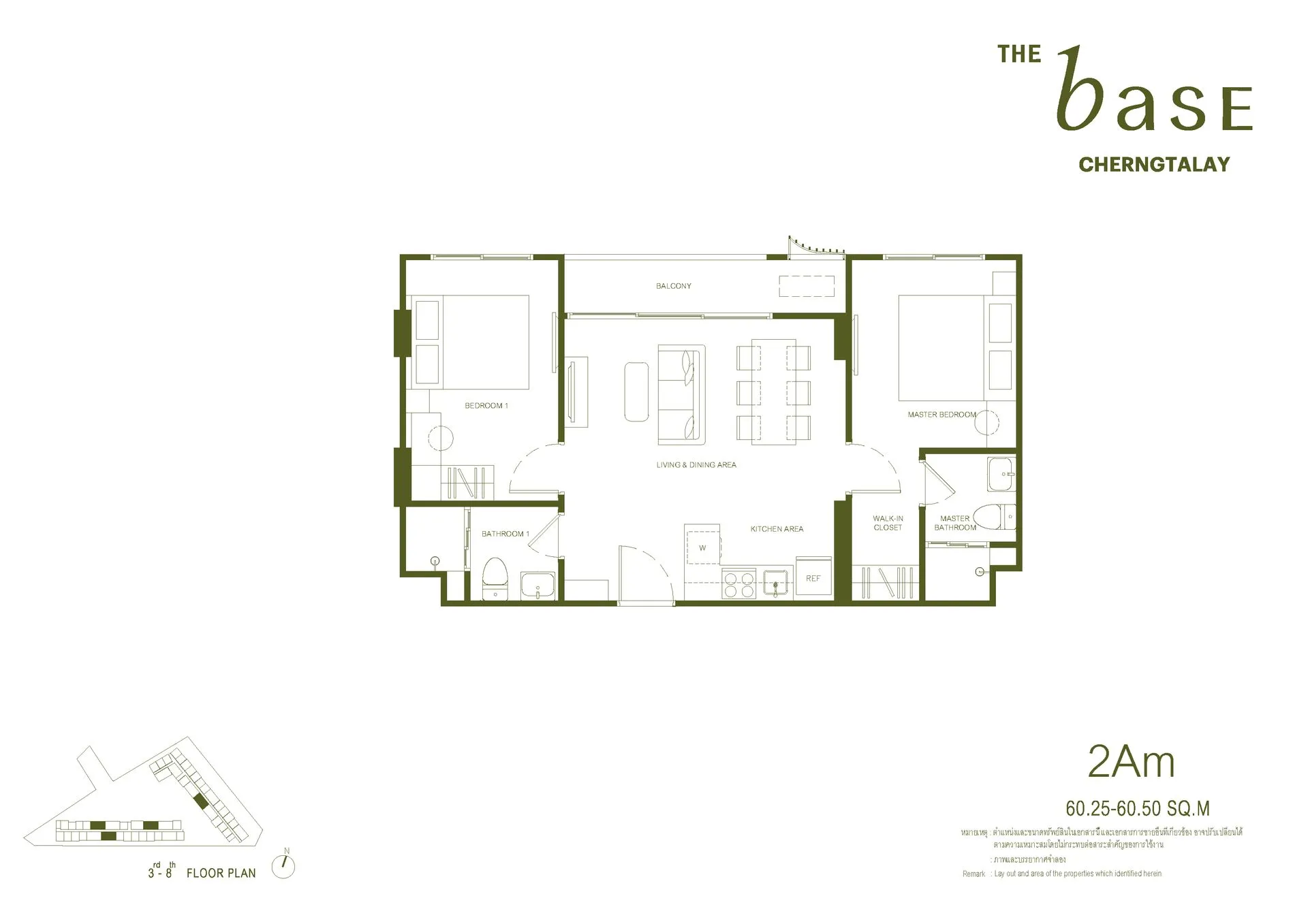 The BASE Cherngtalay 23