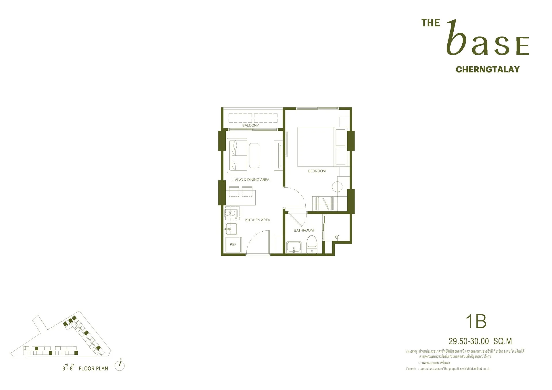 The BASE Cherngtalay 17