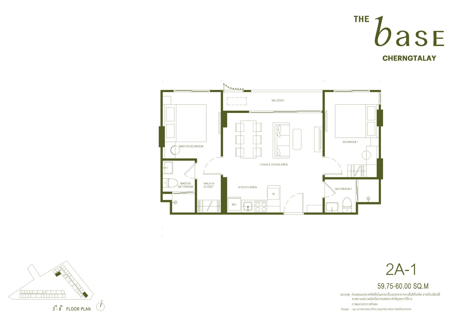 The BASE Cherngtalay 24