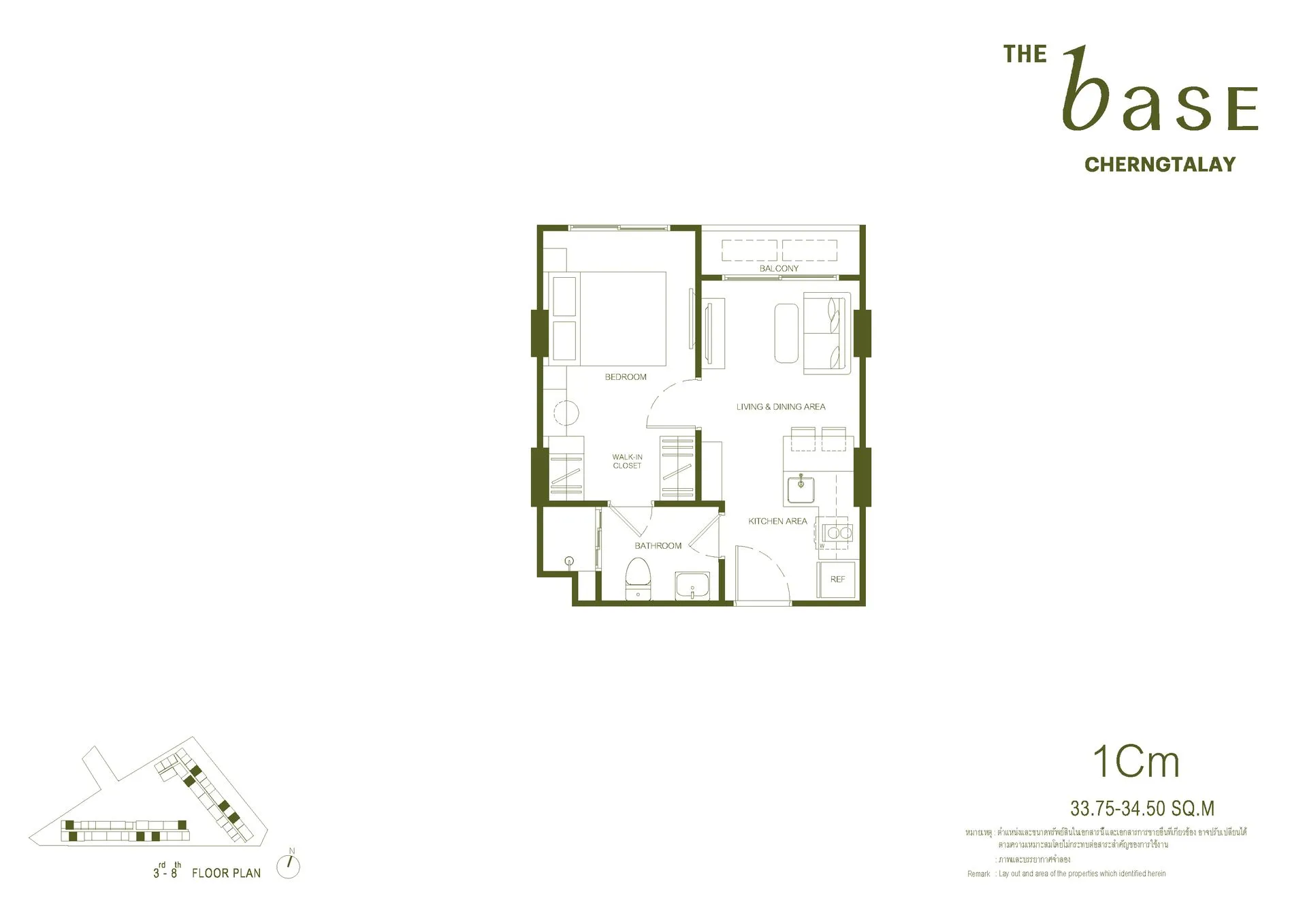 The BASE Cherngtalay 21