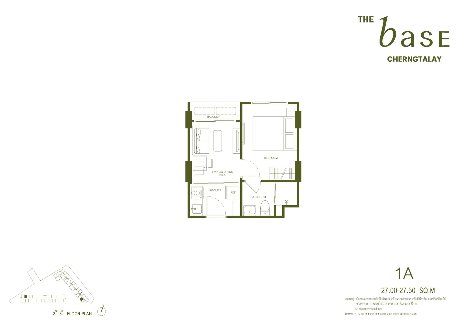 The BASE Cherngtalay 16