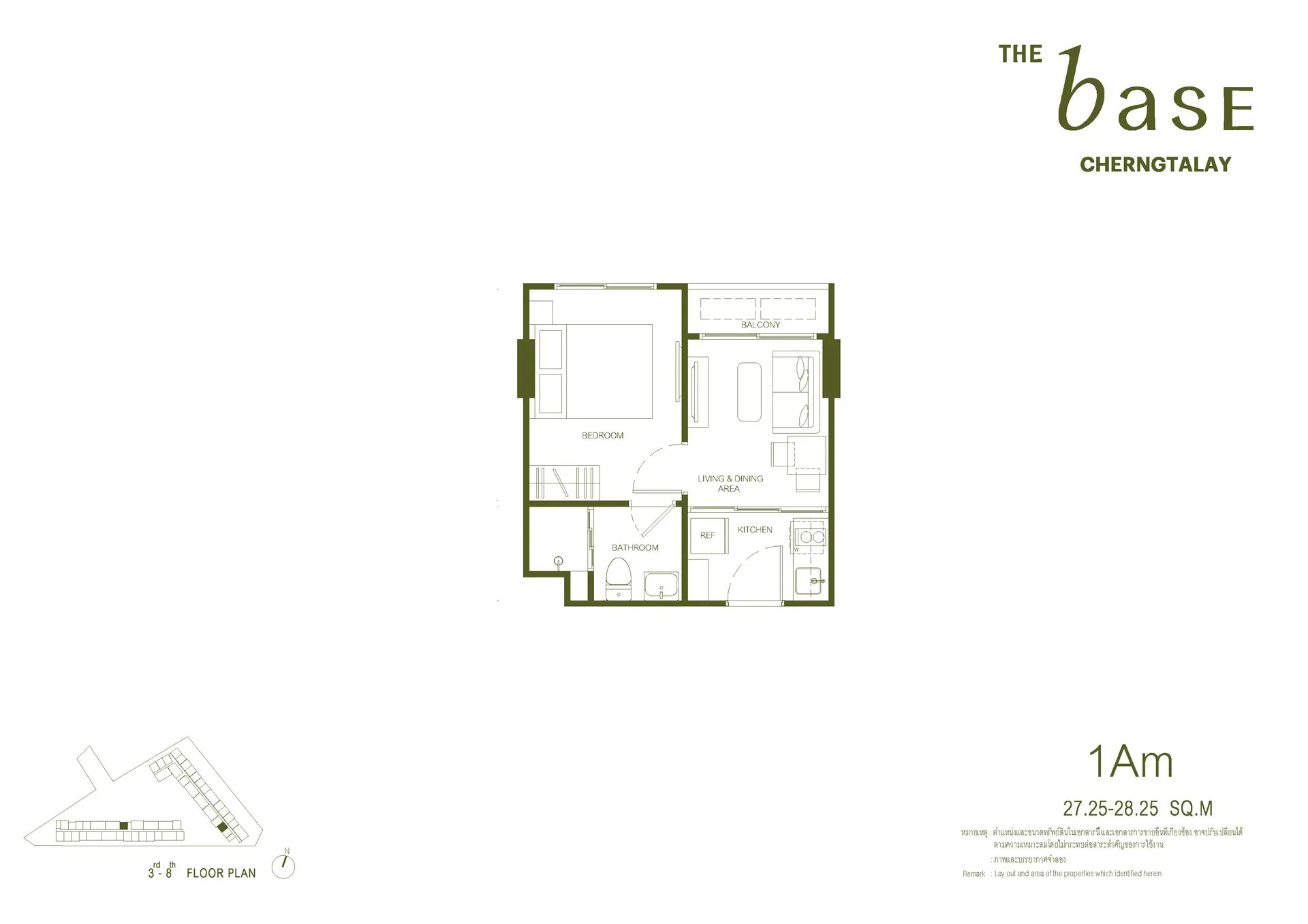 The BASE Cherngtalay 18