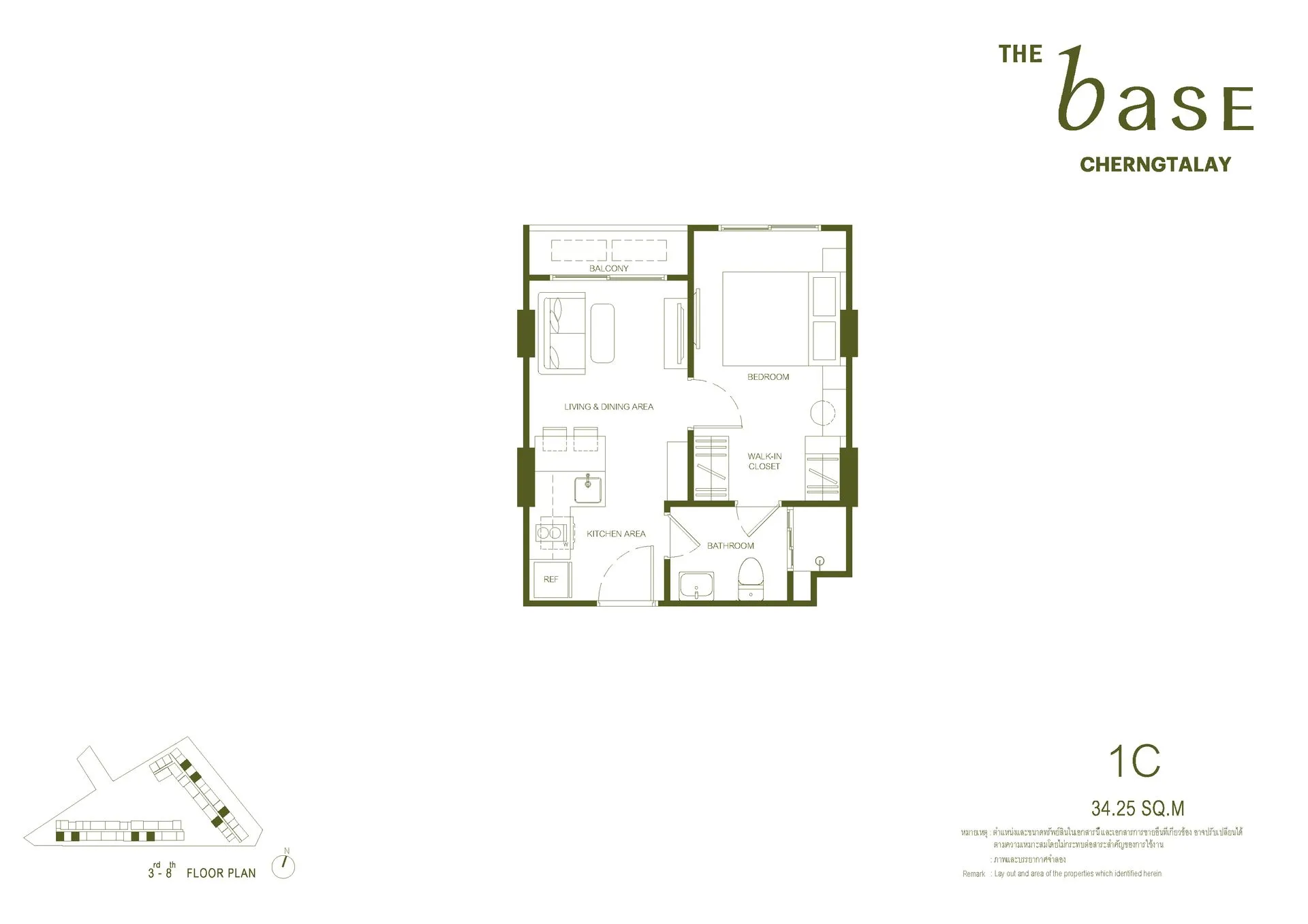 The BASE Cherngtalay 20