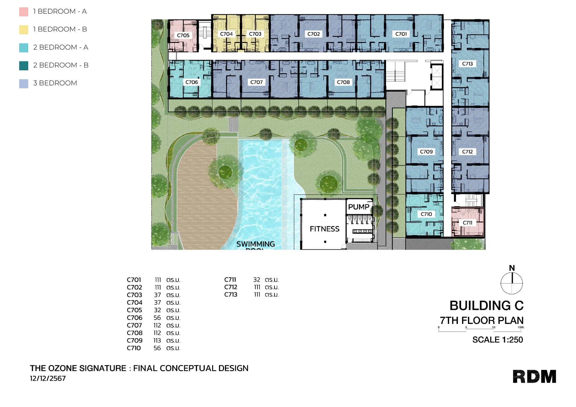 The Ozone Signature Condominium 51