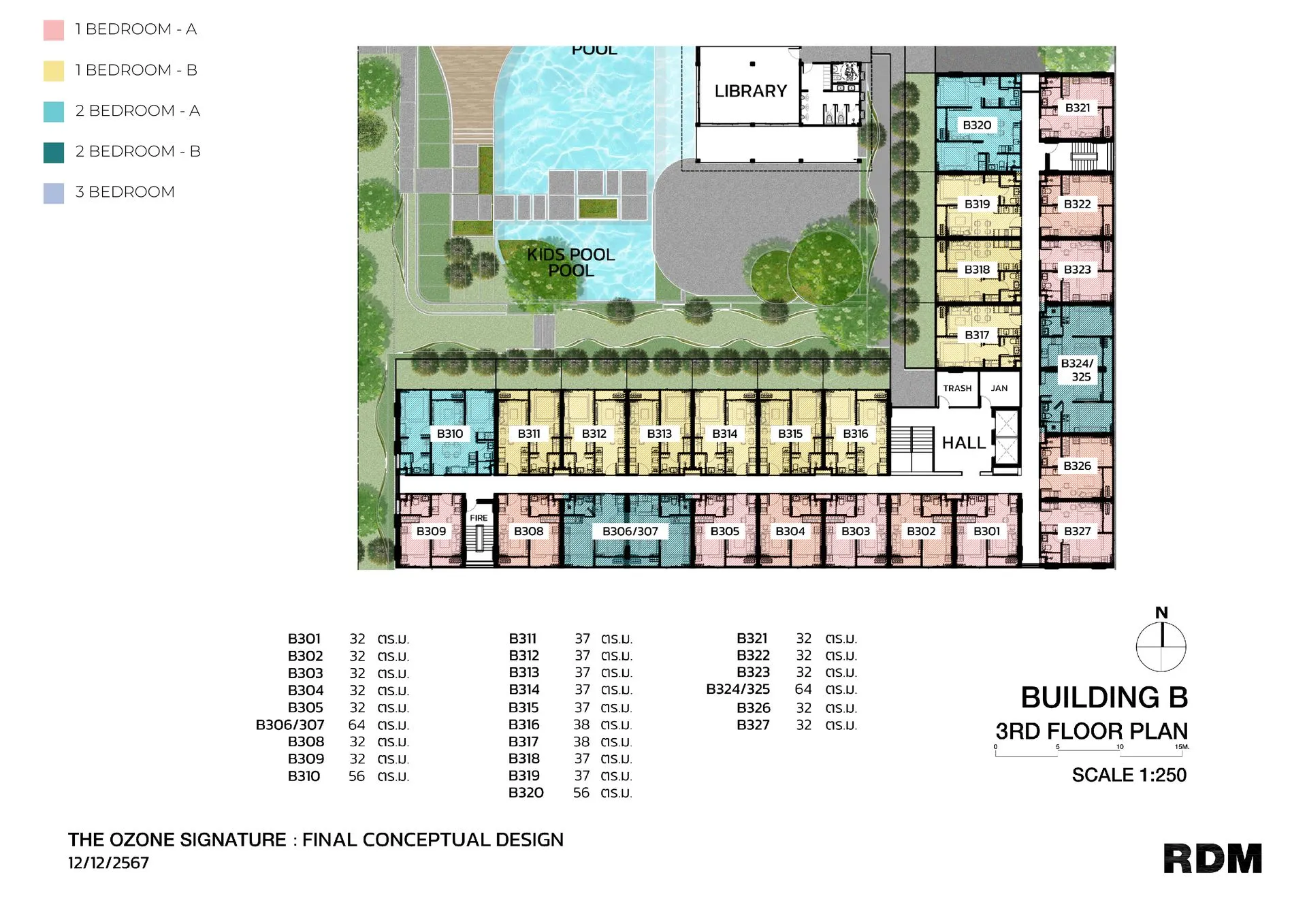 The Ozone Signature Condominium 40