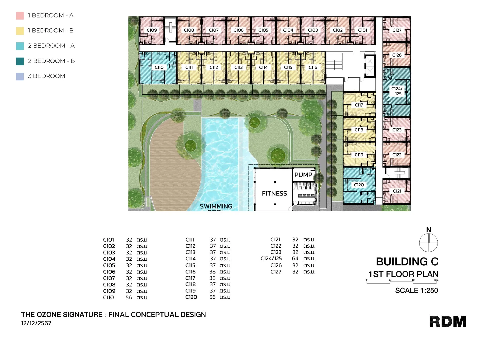 The Ozone Signature Condominium 45