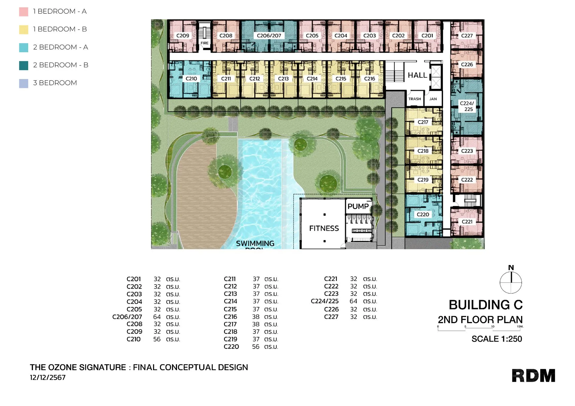 The Ozone Signature Condominium 46