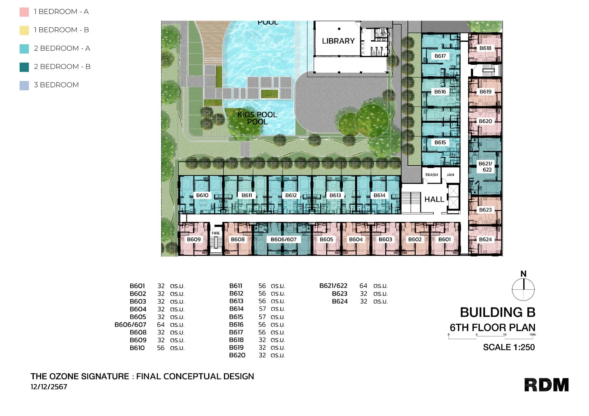 The Ozone Signature Condominium 43