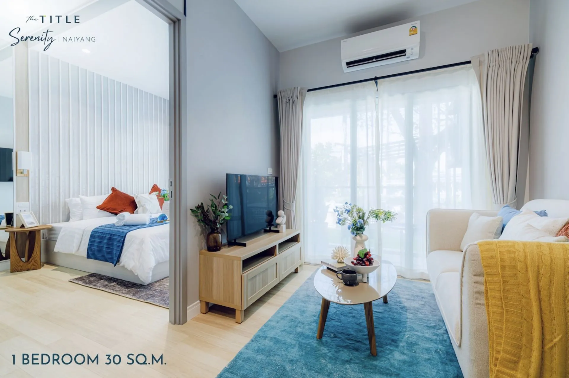 The Title Serenity Naiyang 63