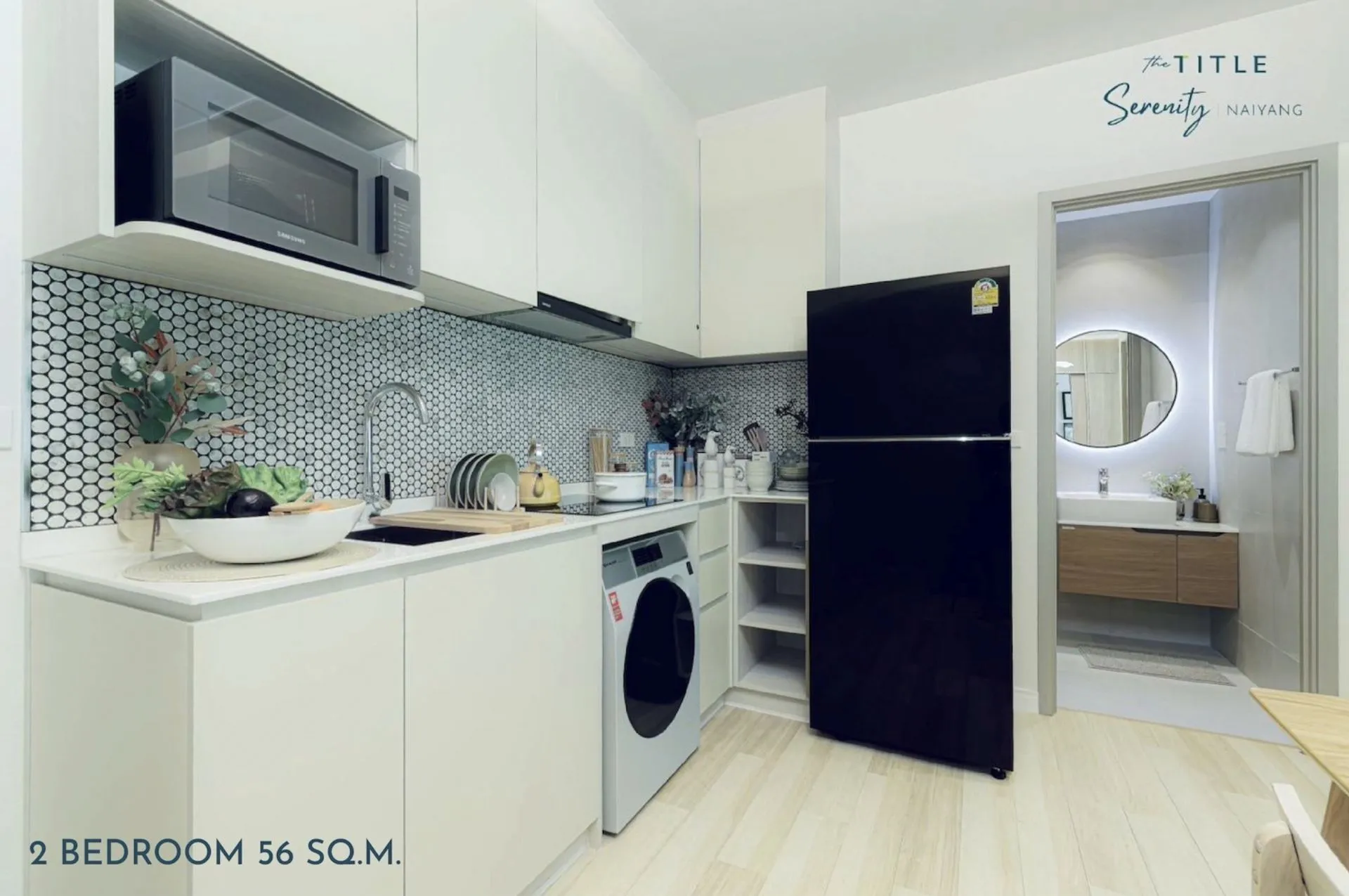 The Title Serenity Naiyang 94