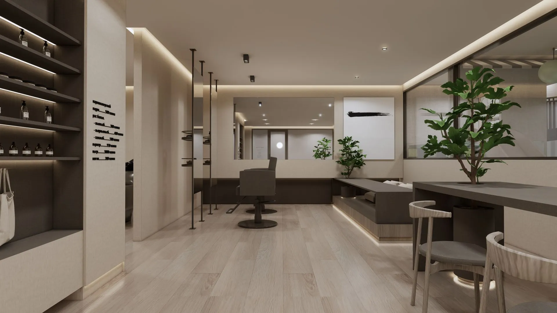 The Trees Residence  72