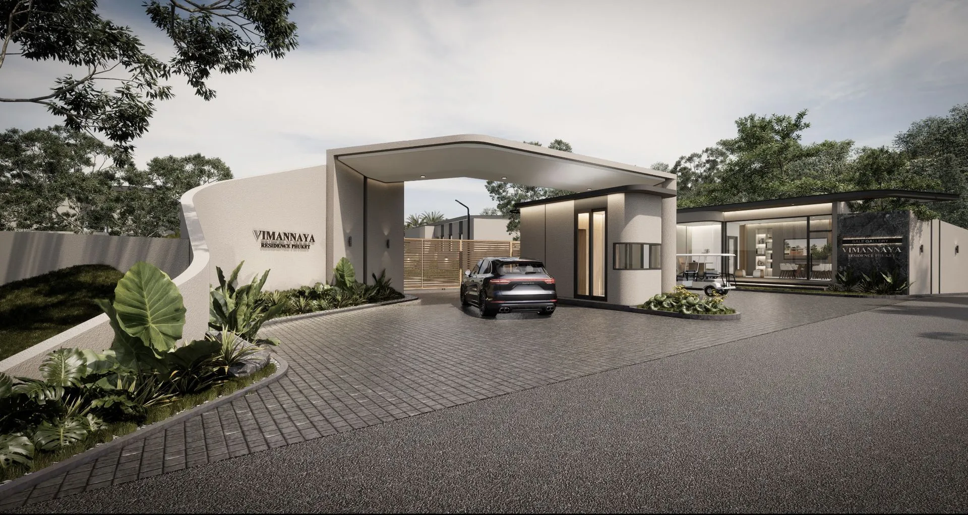 Vimannaya Residence 11