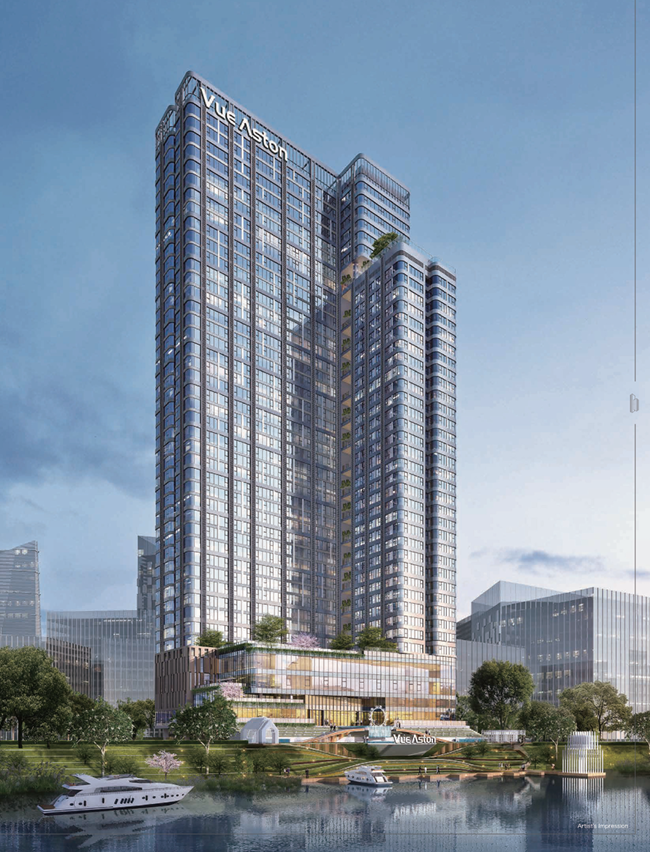 Vue Aston Phnom Penh