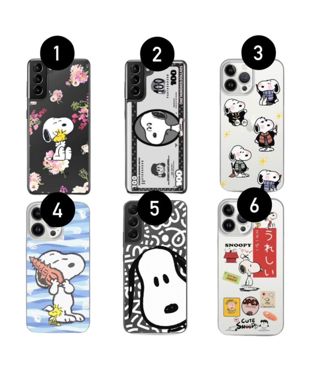 Funda Snoopy — vista principal