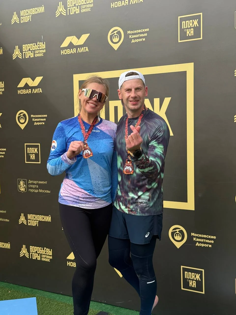Фото 14