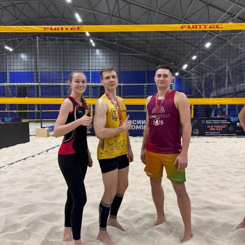 Победители 1 место