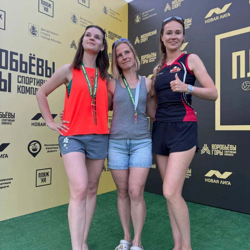Победители 2 место