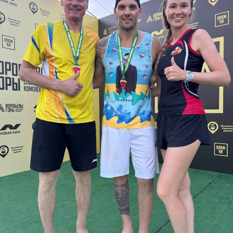 Фото 4