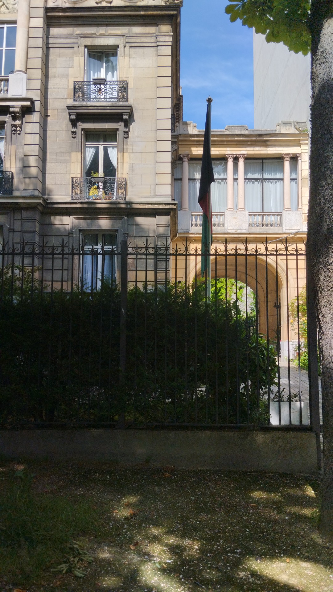 Afghanistan - Photo 2