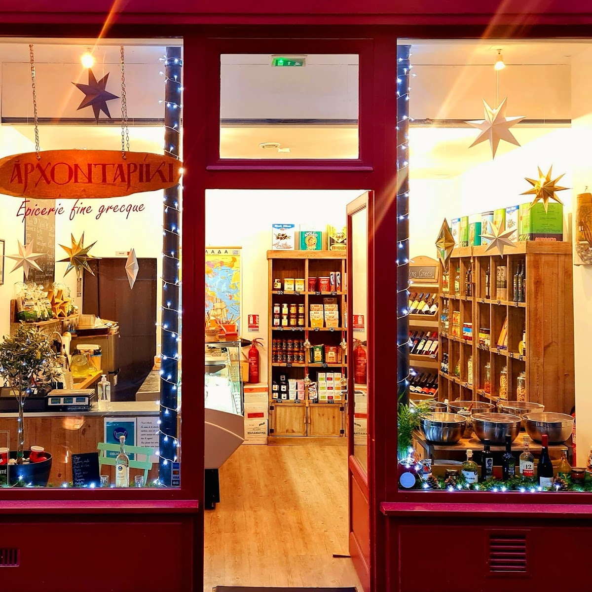 Arhontariki - Photo 3