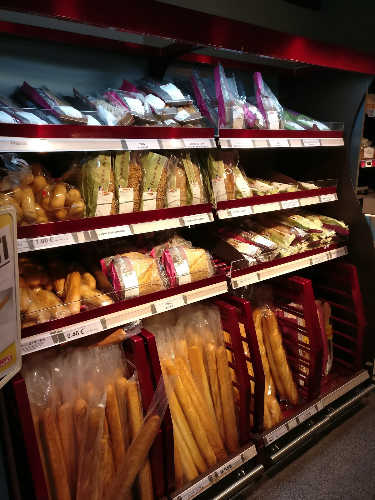 Auchan Supermarché - Photo 3