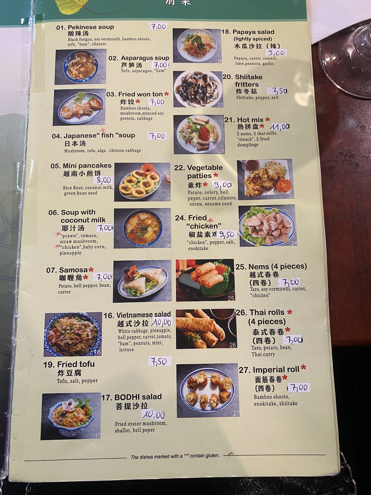 Bodhi Vegan - Photo 3