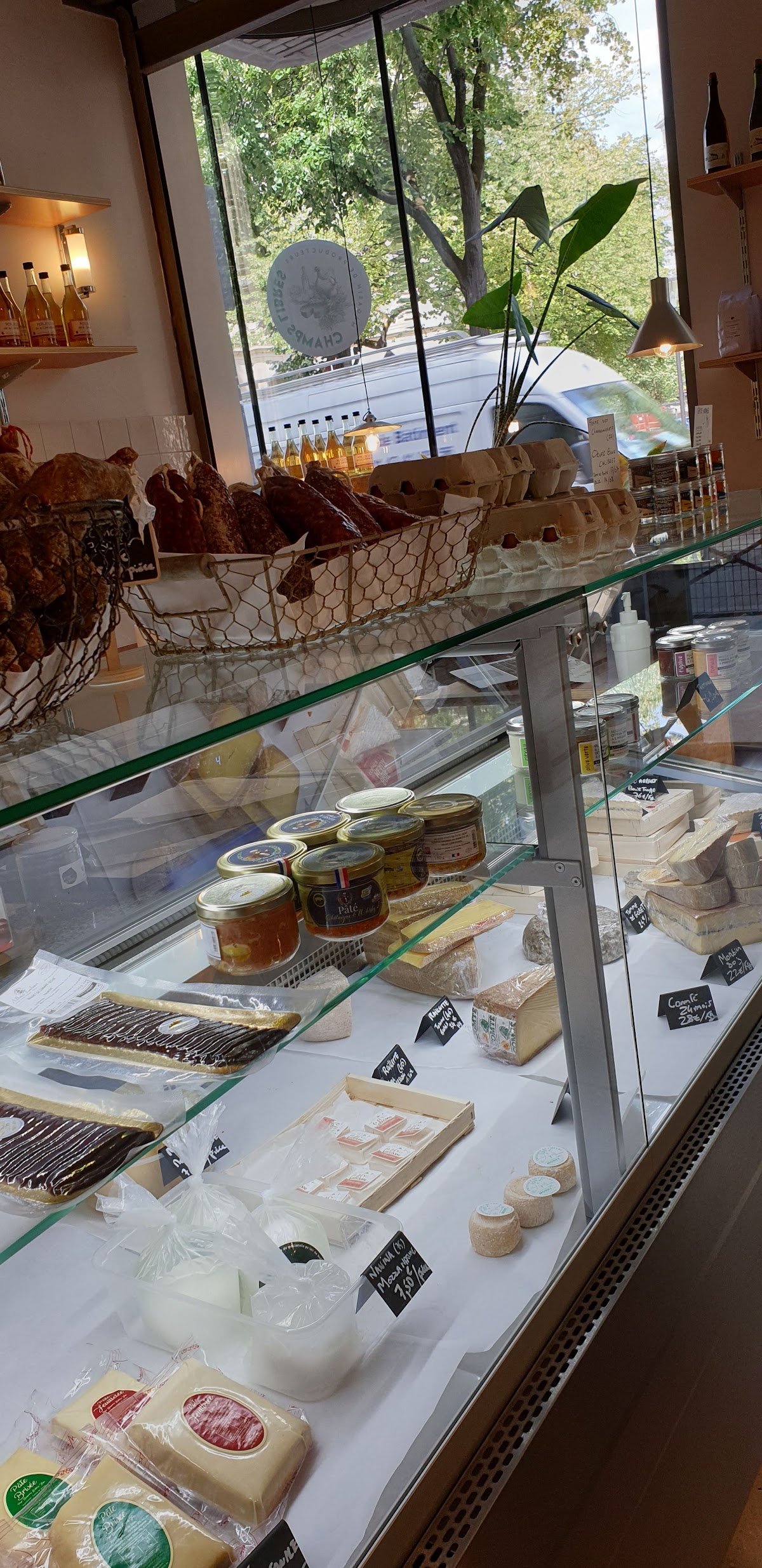 Champs Libres - Photo 3