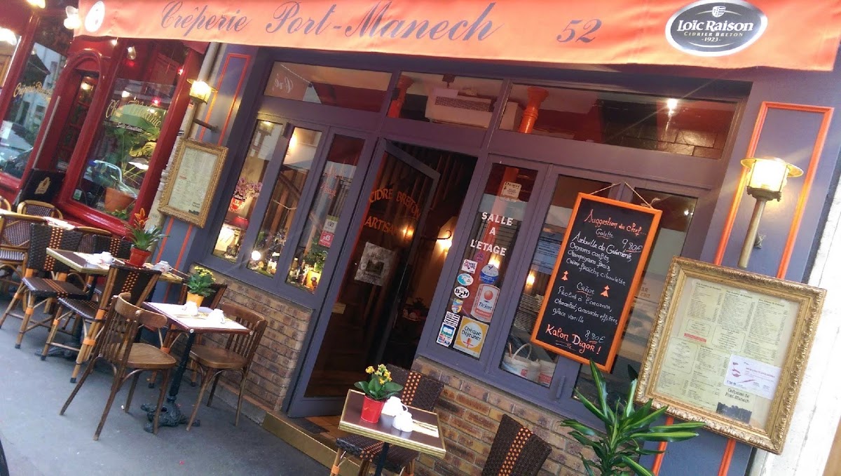 Crêperie Port Manech - Photo 1