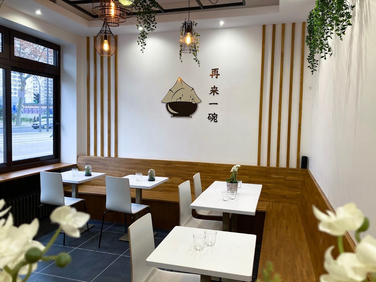 Encore un Bol - Photo 1