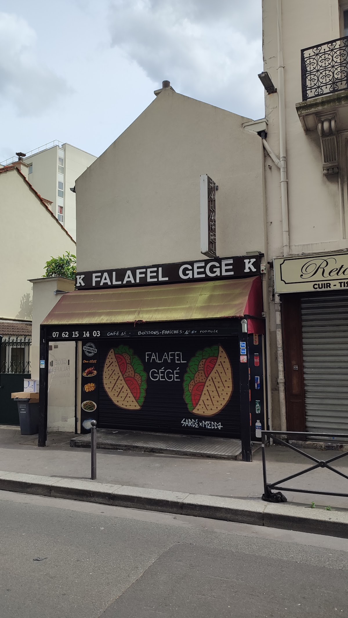 Falafel Gégé - Photo 3