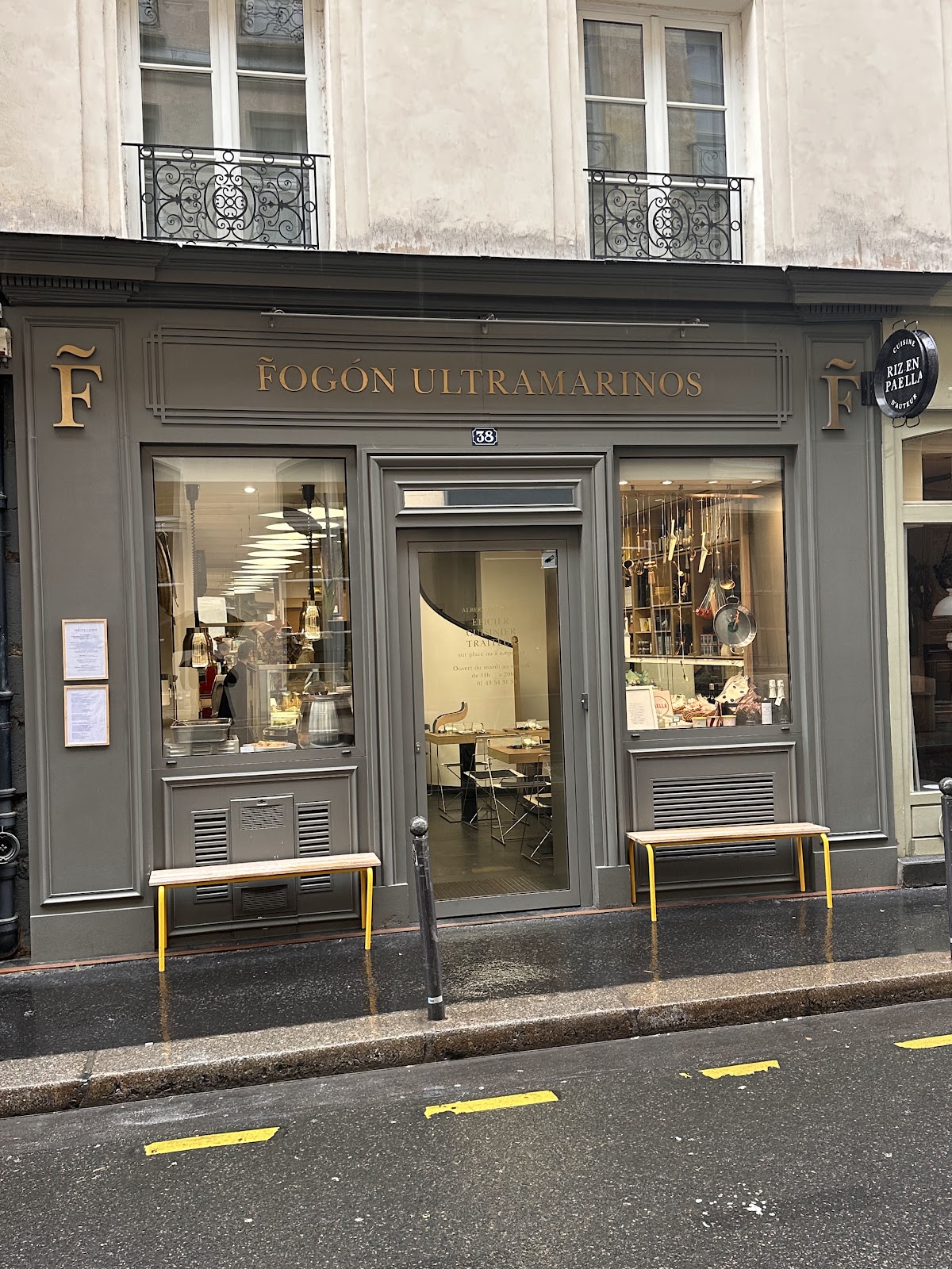 Fogón Ultramarinos - Photo 3