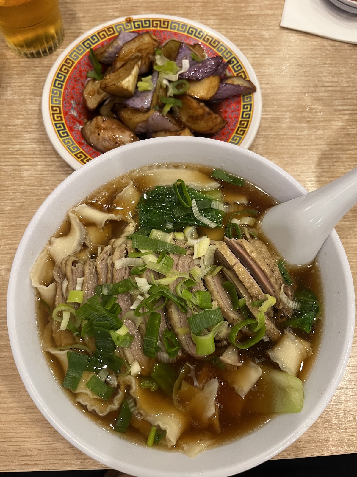 Guo Xin Ravioli - Photo 3