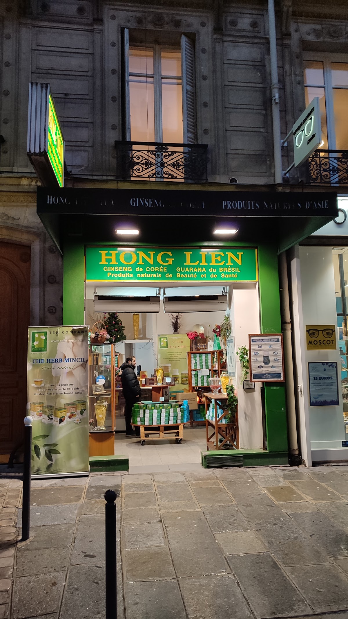 Hong Lien - Photo 2