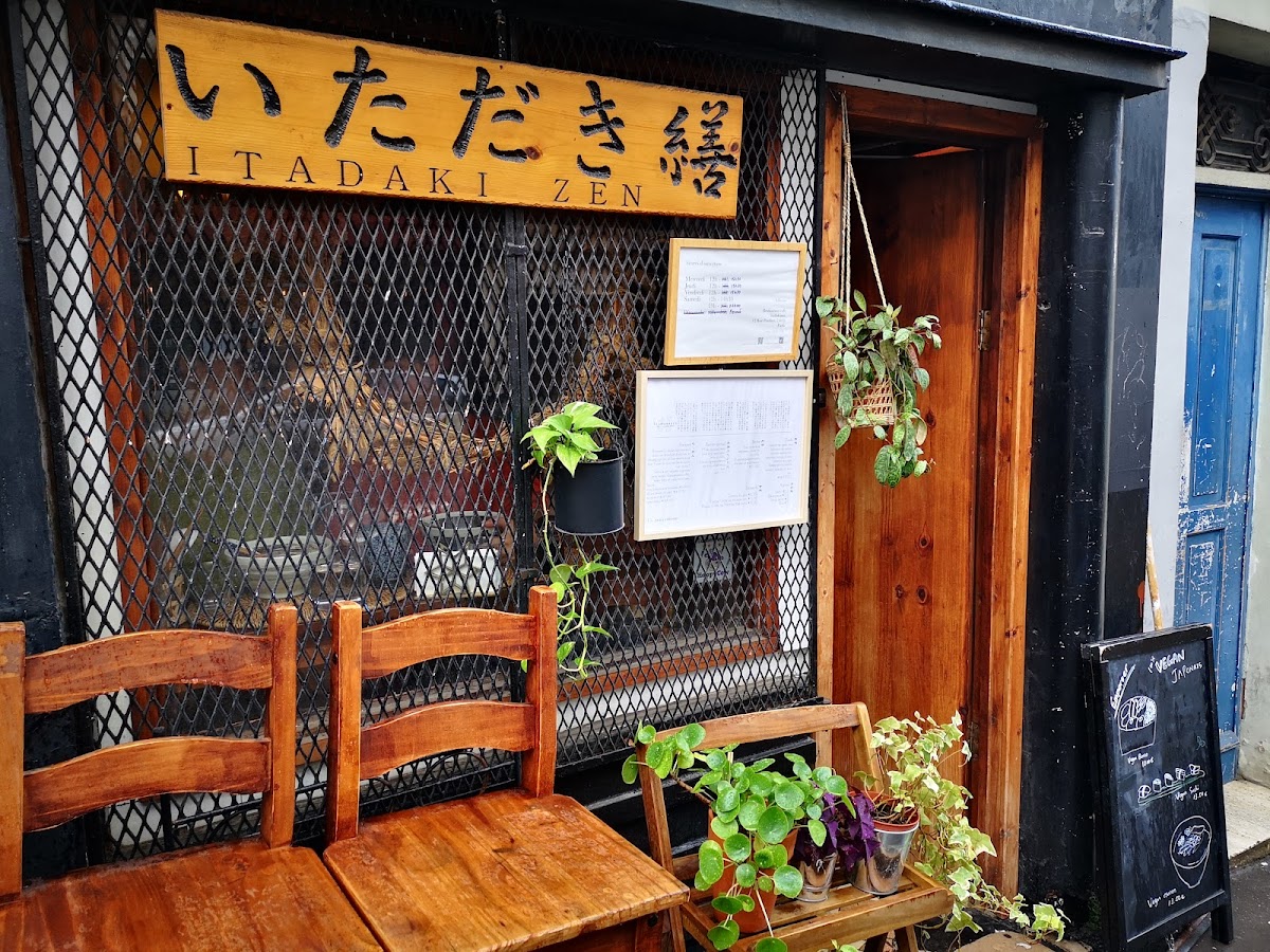 Itadakizen - Photo 3