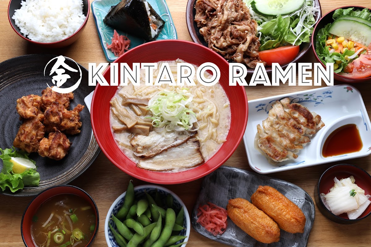 Kintaro - Photo 2