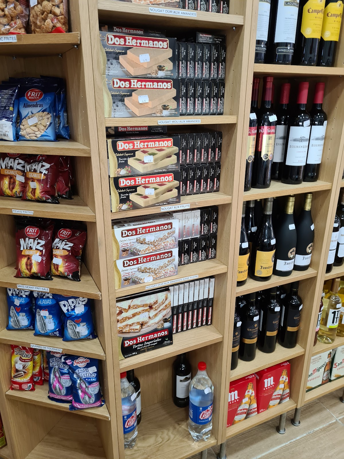 La Casa de España - Photo 3