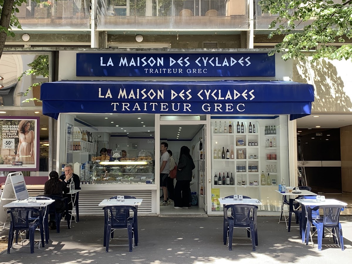 La maison des Cyclades - Photo 3