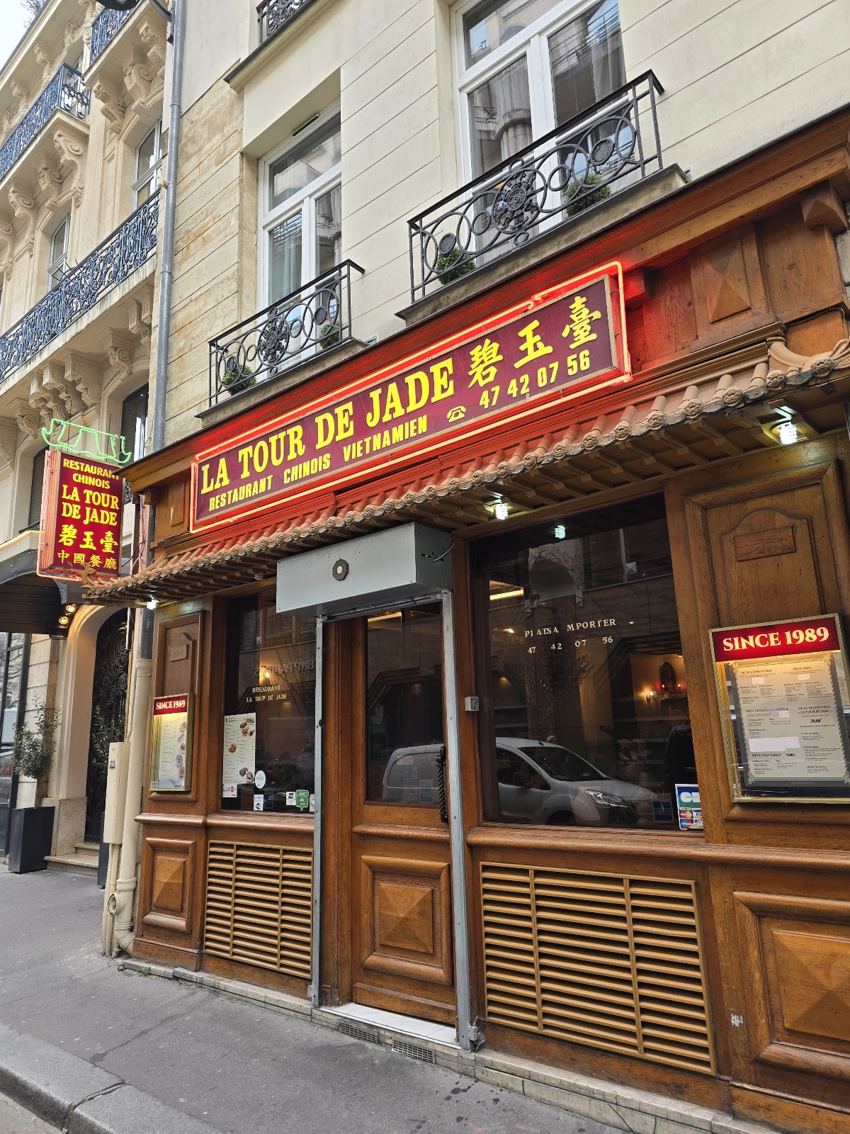 La Tour de Jade - Photo 3