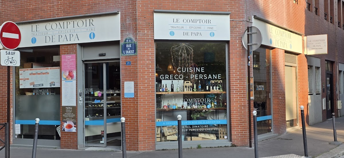 Le Comptoir de Papa - Photo 3