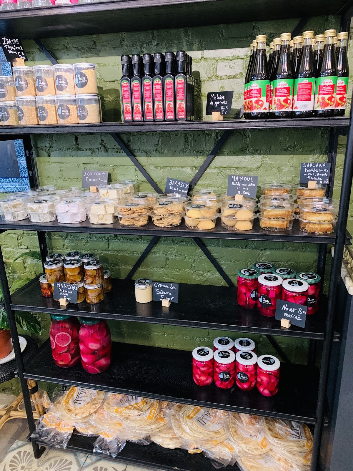 Le Daily Syrien - Traiteur - Photo 3